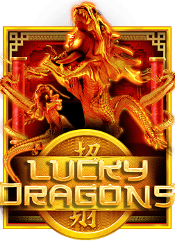 สูตรไฮโล pg: แนะนำเทคนิคทำเงิน